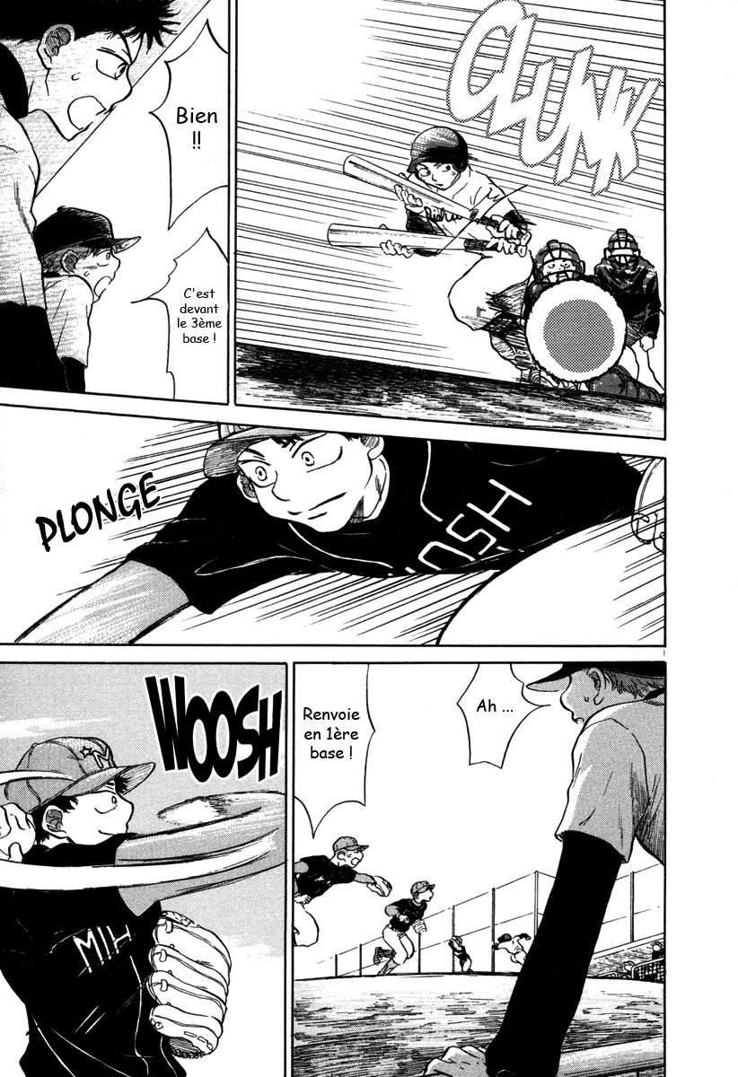 img Ookiku Furikabutte 9